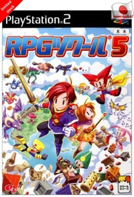 RPG Tsukuru 5 PS2 Enterbrain Sony PlayStation 2 aus Japan