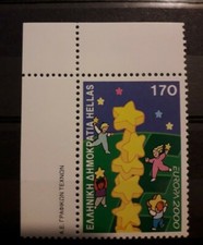 EUROPA 2000 - "Griechenland" -