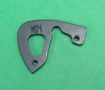 New Parker Challenger, Challenger II & XP MS4 Draw Length Module - 80% Let-off