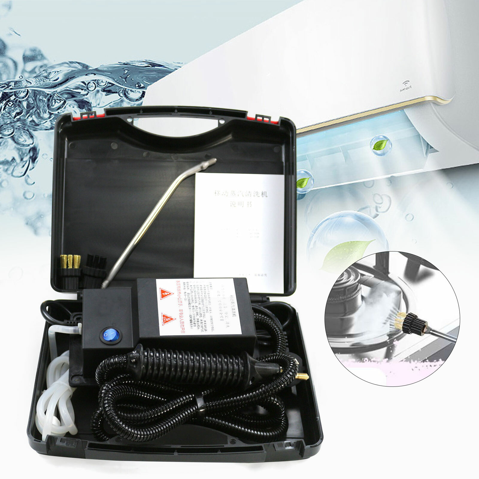 steam jet cleaning machine