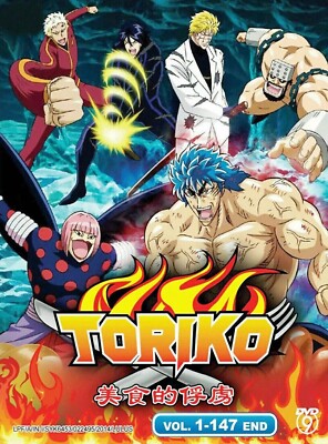 ANIME~DVD TORIKO COMPLETE TV SERIES VOL.1-147 END *ENGLISH SUBTITLE*