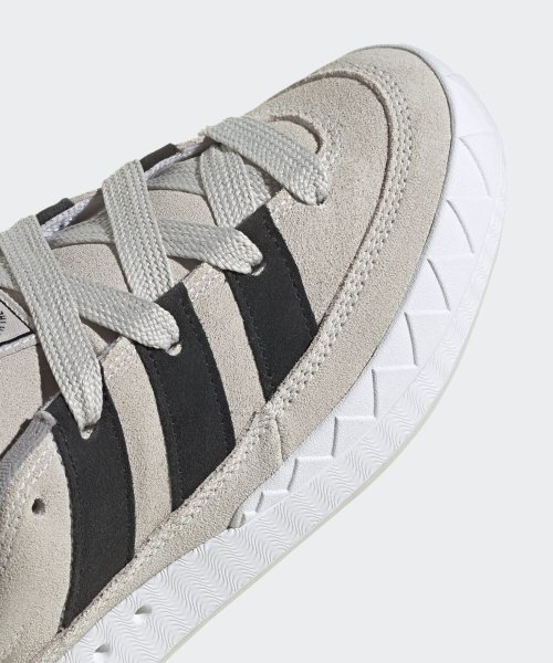 New Adidas Adimatic Shoes - Grey (ID8266) | eBay