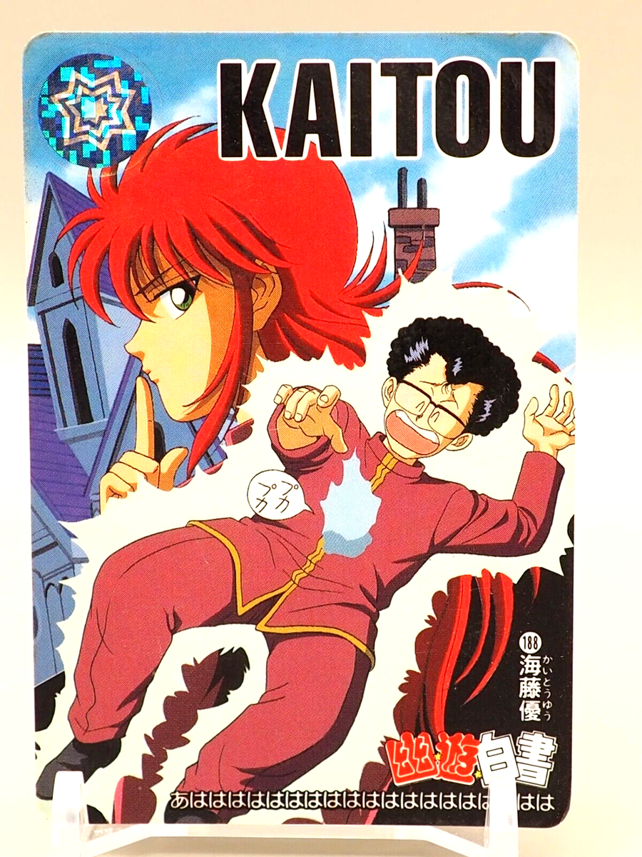 Yu Kaito Yu Yu Hakusho Carddas Card No. 188 TCG 1994 Bandai