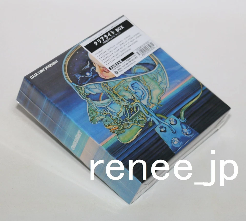 2008 CLEARLIGHT / Clearlight Box - JAPAN Mini LP CD x 5 titles Box Set!! - Image 4 of 4