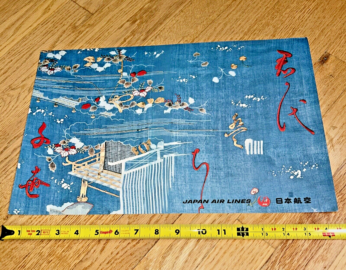 AMERICAN PRESIDENT LINES メニュー 希少 AMERICAN PRESIDENT LINES