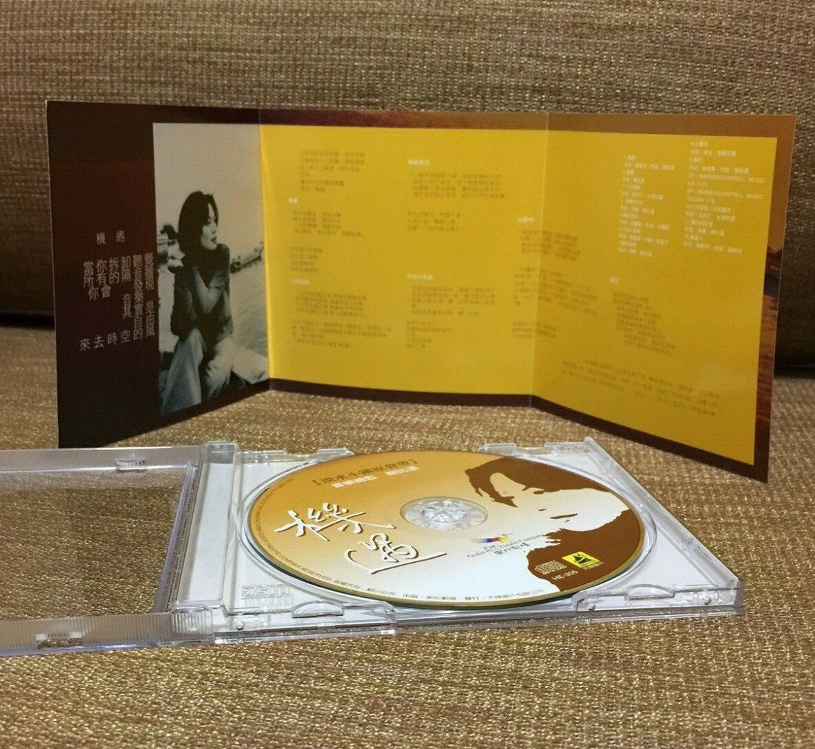 Tsai Chin 蔡琴机遇CD 台湾版淡水小镇原声带音乐总监鲍比达| eBay