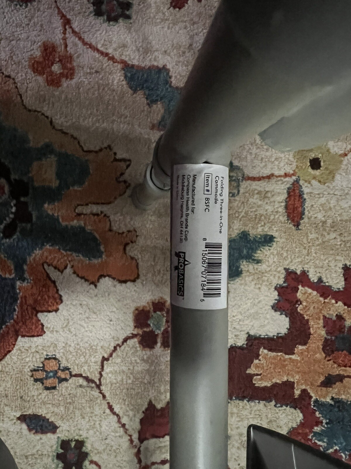 Compass Health ProBasics 3InOne Steel Folding Bedside Commode eBay