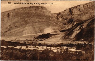 PC LEBANON MONT-LIBAN SOUG EL WADY BARRADA (a46043)