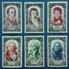 France neufs, n°867 à 872, série personnages célèbres 1950, N*