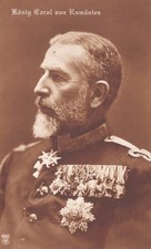 KING Carol I of Romania 1839-1914 -RPPC Vintage Postcard ROYALTY #a