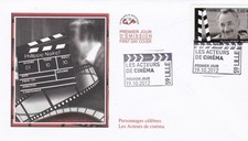 FRANCE 2012 FDC LES ACTEURS DE CINEMA YT 4694