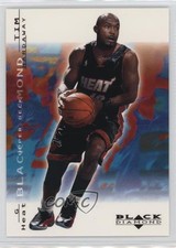 2000-01 Upper Deck Black Diamond Tim Hardaway #43 HOF 0qr0