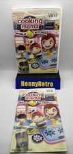 Cooking Mama: World Kitchen Nintendo Wii 2008 With Case & Manual UNTESTED