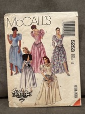 Vintage McCall s 5253 Formal Prom Bridesmaid Dress Sewing Pattern Size 12