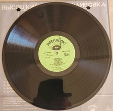 vladimir vysotsky products for sale | eBay