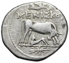 Illyria, Dyrrhachion AR Drachm "Nike Above Cow, Thunderbolt" Meniskos