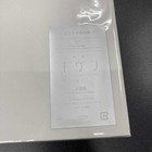 Foto 6 di 6