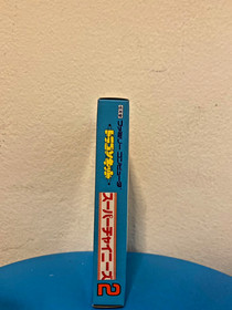 Nintendo Famicom Super Chinese 2 Japan Retro Game 1987 (New : Unopened)