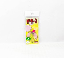Rob Lure Pierre Y PL 2 grams Sinking Lure Y1 (3442)