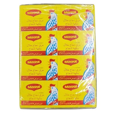 Maggi Chicken Boullion Halal (21Pcs x 21Gr) 504Gr