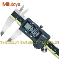 1PCS NEW Mitutoyo Digimatic 0-6 inch Digital Vernier Caliper Fast shipment Brand