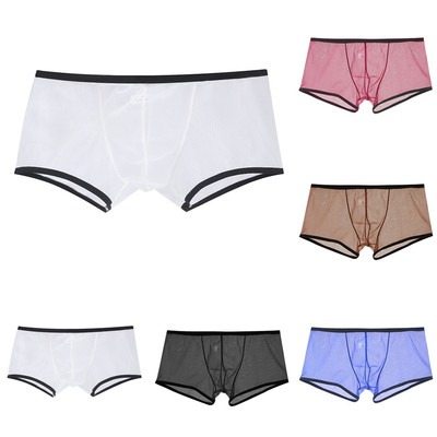 Shorts Herren Unterwäsche Trunks Unterhose atmungsaktiv bequem durchsichtig