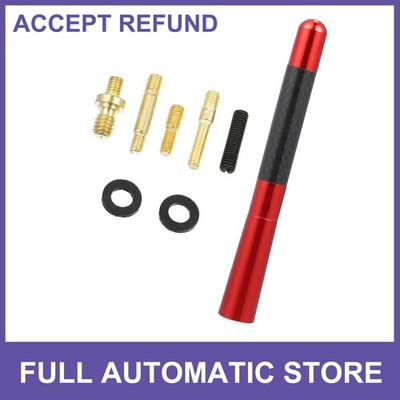 Single 12cm Car Radio Signal Antenna Mast Carbon Fiber Pattern Red Universal