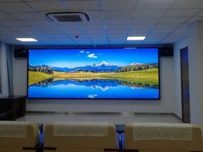 WELTMEISTERSCHAFT - LED WANDSCHIRM / LED BILDSCHIRM MIETEN / VIDEOWAND / ZU VERMIETEN