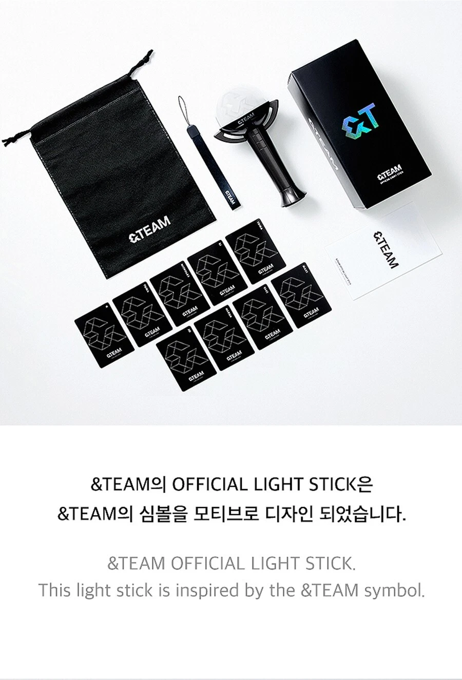 &TEAM ペンライト OFFICIAL LIGHT STICK Amazon.co.jp: &TEAM Official Light Stick Japan Official