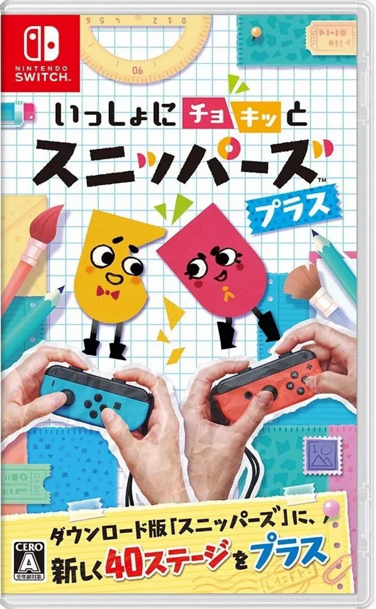  Snipperclips Plus: Cut it out, Together! - Nintendo Switch :  Nintendo of America: Video Games