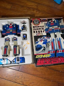 Power Rangers Kousoku Sentai Turboranger Machine Bleu Jaune Set BANDAI Vintage