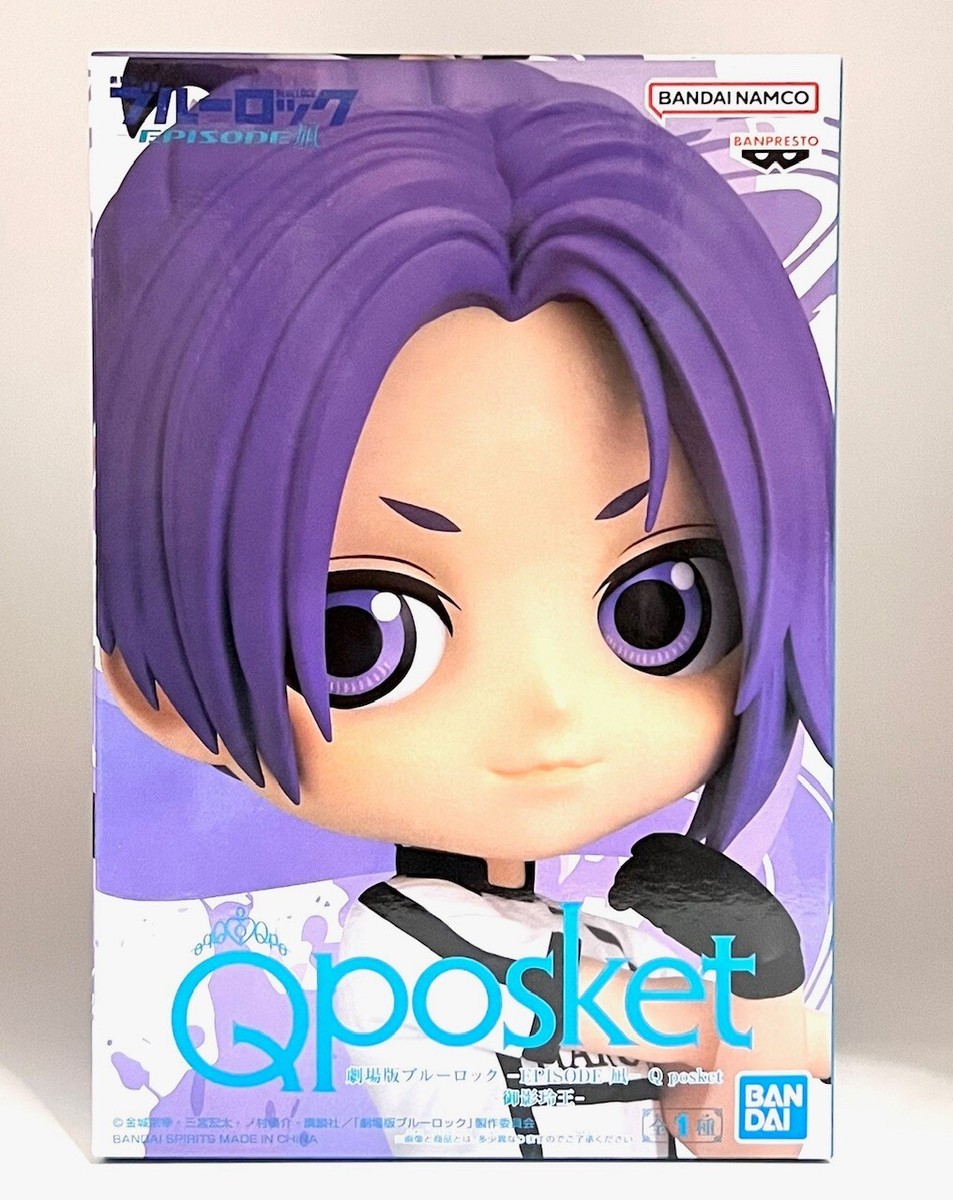 Blue Lock Figure Q posket Mikage Reo Unopened Bandai Prize | eBay