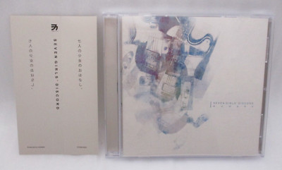 wowaka CD SEVEN GIRLS