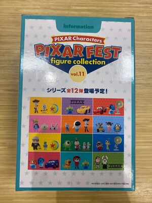 Banpresto Pixar Fest Figure Collection Vol 11 Set: Dug, Miguel