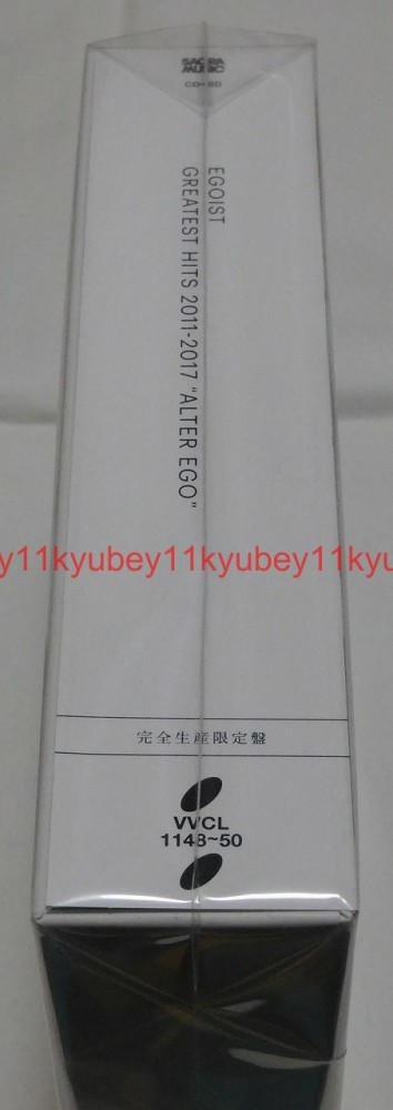 EGOIST GREATEST HITS 2011-2017 ALTER EGO First Limited Edition CD