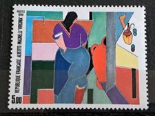 France Variété TP N° 2414c ( Double Galon À La Manche) Neuf**/ 1986