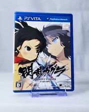 Senran Kagura Shinovi Versus - Playstation PS Vita Japan Import - 🍁Seller!