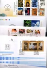 / FINLAND 1997 - 4 FDC - ART - PAINTING - ANIMALS - SPORTS