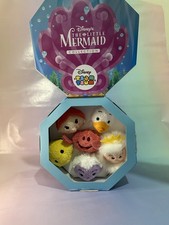 Disney Tsum Tsum Little Mermaid Box Set Mini Plush  BNIB