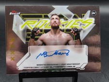 2025 Topps Finest UFC Checklist Guide in-content 34