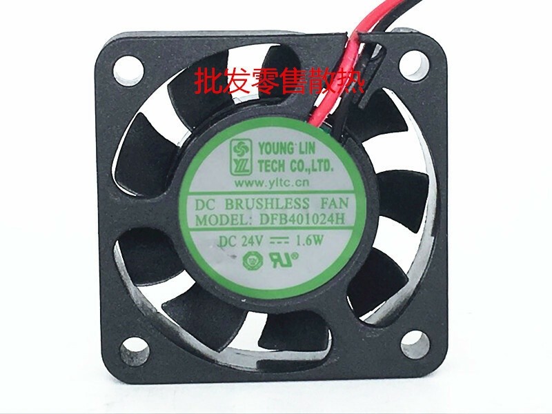 YOUNG LIN DFB401024H 4CM 24V 1.6W 1.7W Ultra Thin Mute Inverter Cooling Fan #am