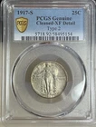 1917-S Type 2 25C Standing Liberty Quarter - PCGS Gold Shield - XF Detail