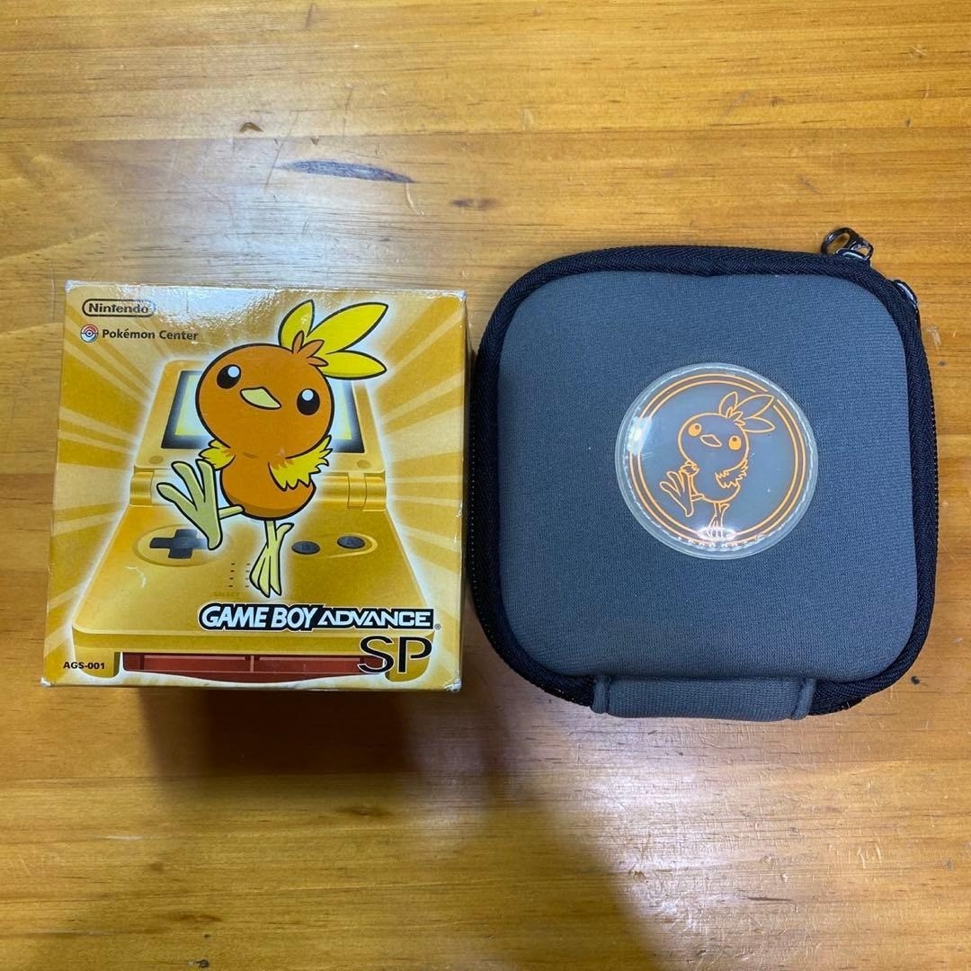 Nintendo Game Boy Advance SP Pokemon Center New York Orange