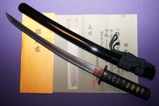 Oct(70) Antique Japanese Sword NBTHK Sakushu Tsuyama Ju Kanesaki Wakizashi