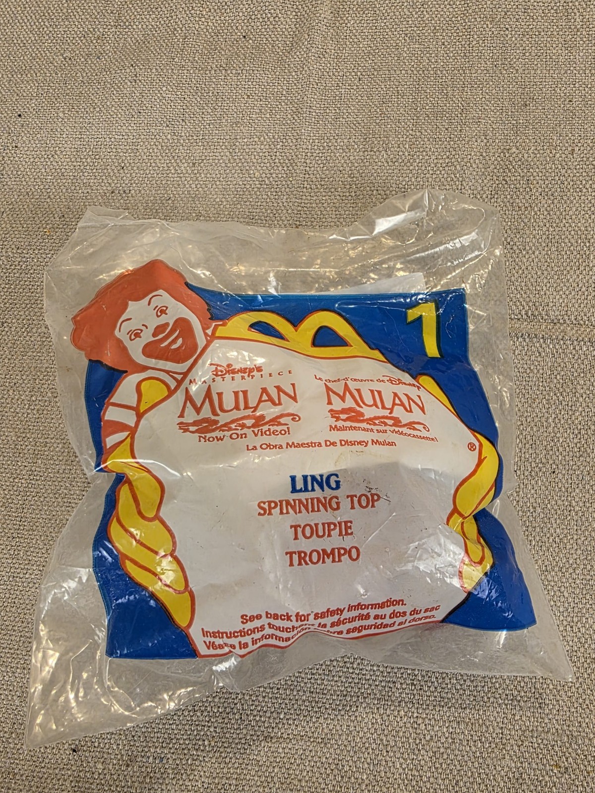 1998 McDonald's Disney Mulan Ling Spinning Top Happy Meal Toy NEW