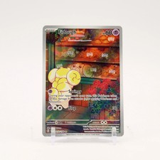 Fidough - 213/198 Scarlet & Violet Illustration Rare Pokemon - NM/LP on eBay