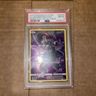 Pokemon Promo Armored Mewtwo SM228 - PSA 8