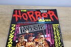 The Horror Movies Vol. 1 Japan Visual Book Magazine Screen Special Romero — photo 2