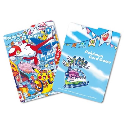 Pokemon Card Center Fukuoka Special Box Japanese w/Promo Card