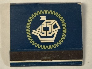 Marine Midland Bank Full Matchbook New York "People are Worth More Than Money"